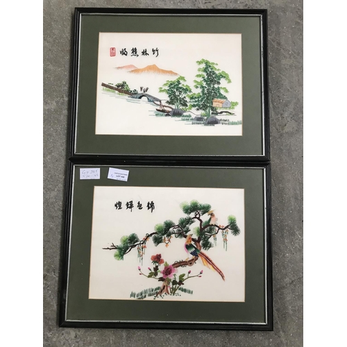 145 - x2 Vintage Oriental Artworks Framed (39 x 31cm Each)