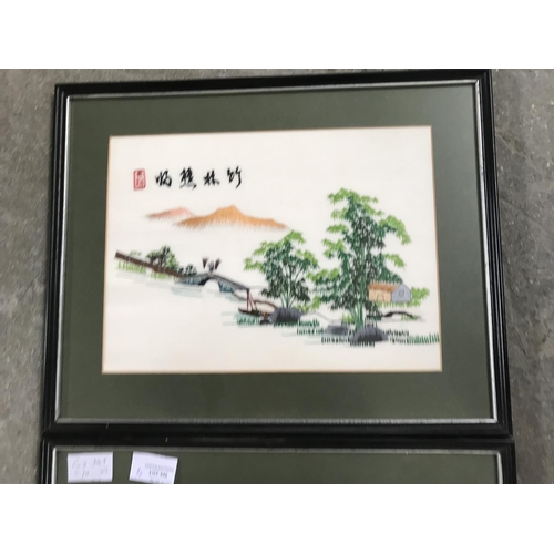 145 - x2 Vintage Oriental Artworks Framed (39 x 31cm Each)