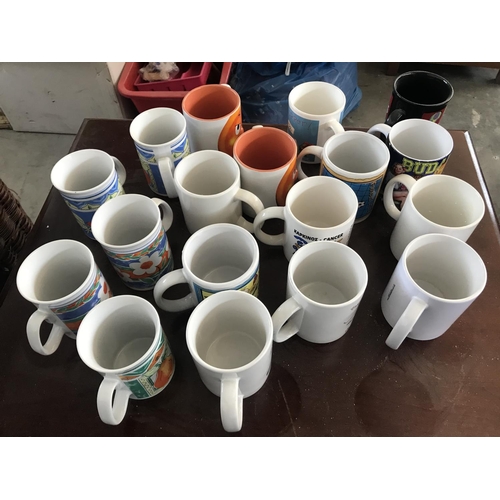226 - x18 Assorted Coffee Cups