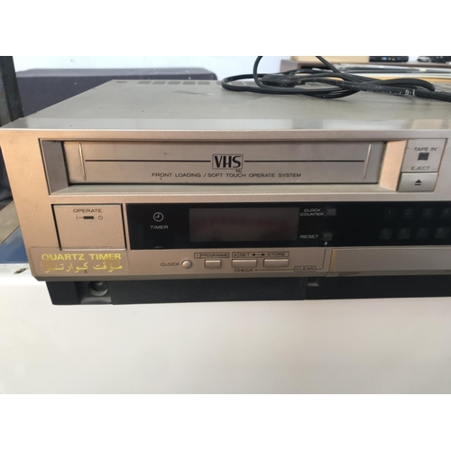 205 - Vintage Hitachi Video Player/Recorder