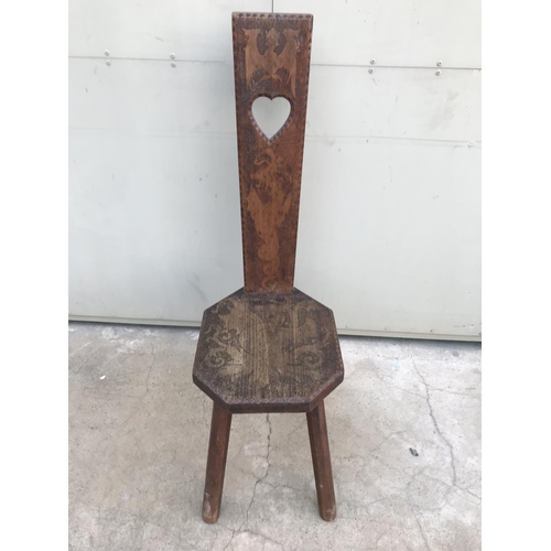 469 - Romanian Art Crafted Love Chair