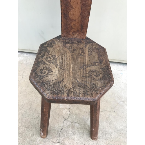 469 - Romanian Art Crafted Love Chair