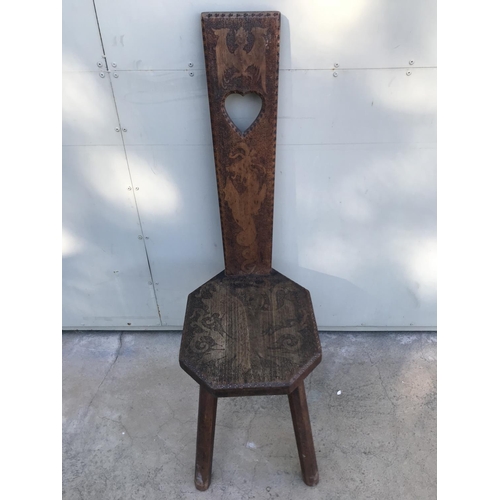 469 - Romanian Art Crafted Love Chair