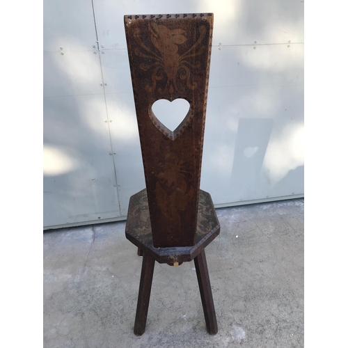 469 - Romanian Art Crafted Love Chair