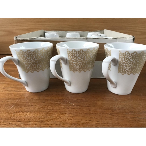 479 - x9 Zara Home Coffee Mugs (New)