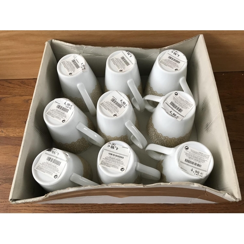 479 - x9 Zara Home Coffee Mugs (New)