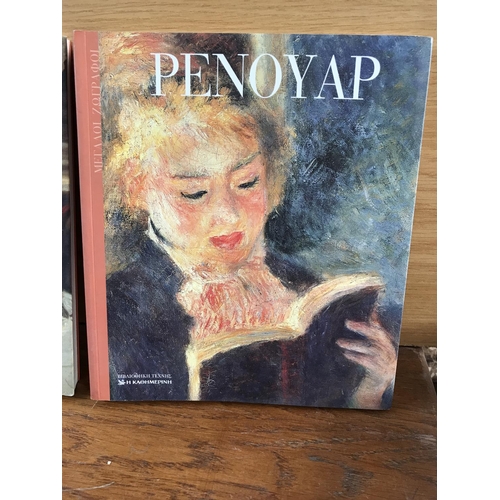 499 - x3 Painters Biography Books - Renoir, Velazquez, Durer in Greek