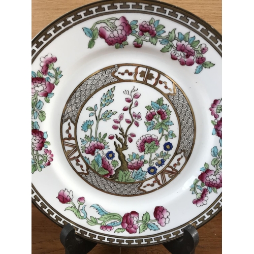 518 - Indian Tree Patterned Plate Stamped Harrods and Bohemian Crystal Vase