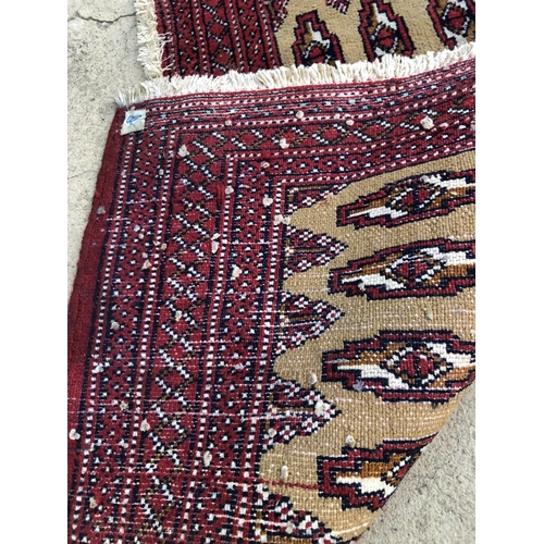 16 - x2 Hand Made Small Persian Carpets (x1 Minor Defect) (89 x 46cm & 78 x 59cm)