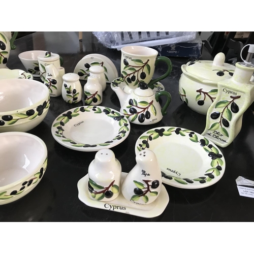 73 - Cyprus 'Olive' Breakfast Set (29pcs)