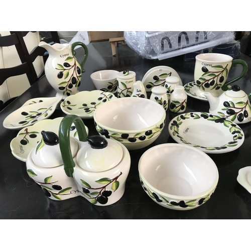 73 - Cyprus 'Olive' Breakfast Set (29pcs)