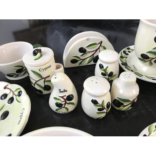 73 - Cyprus 'Olive' Breakfast Set (29pcs)