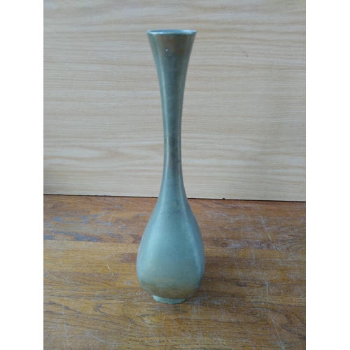 13 - Solid Brass Vase (31cm H.)