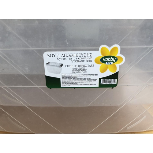 122 - x6 Plastic Storage Boxes with Lid