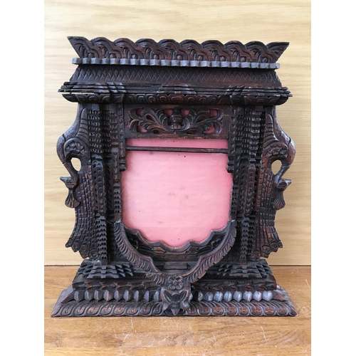 57 - Antique Hand Carved Wooden Photo Frame (33 x 30cm)