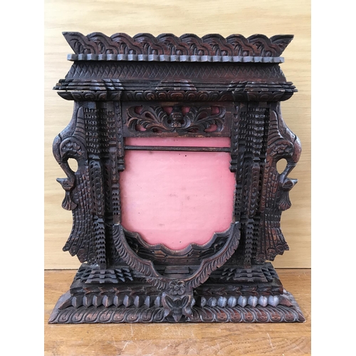 57 - Antique Hand Carved Wooden Photo Frame (33 x 30cm)