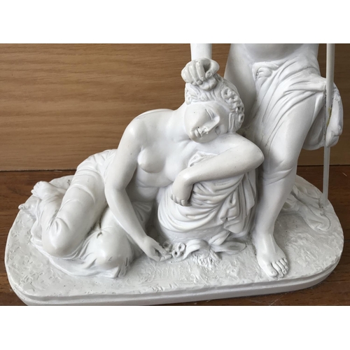 168 - Museum Cupid and Psyche Sculpture (31 W. x 33cm H.)