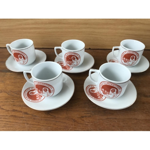 326 - Vintage 'Laikon Kafekoption' Set of 5 Coffee Cups and Saucers