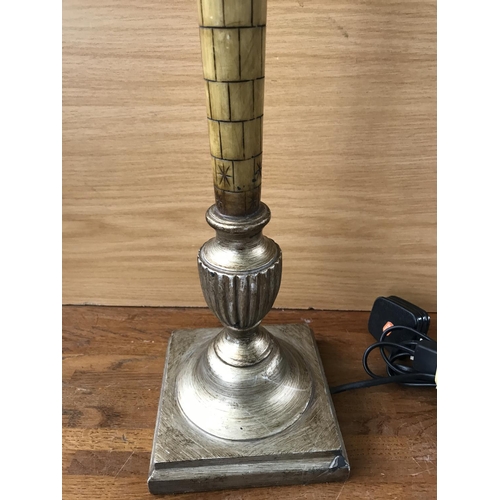 149 - Antique Style Tall Wooden Table Lamp Base (55cm H.)