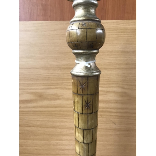 149 - Antique Style Tall Wooden Table Lamp Base (55cm H.)