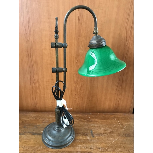 287 - tage Metal and Green Glass Reading Lamp (Small Chips on Glass)