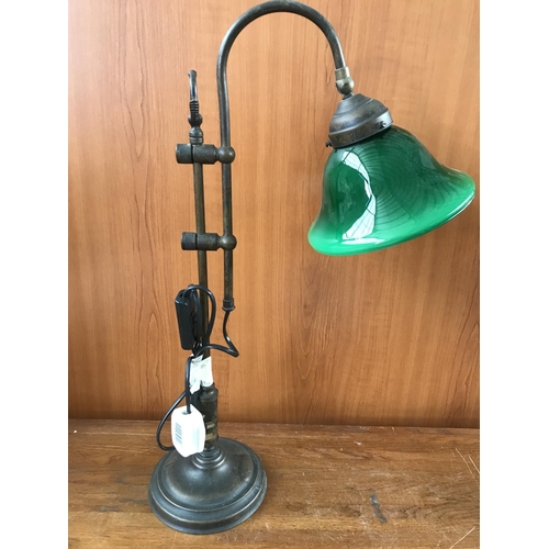 16 - Vintage Metal and Green Glass Reading Lamp