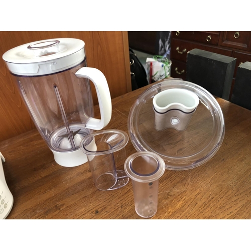 69 - Kenwood Multi Pro Food Processor