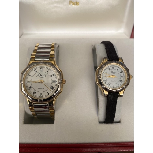 205 - Alexia His and Hers Watches (Unused - Need Batteries)