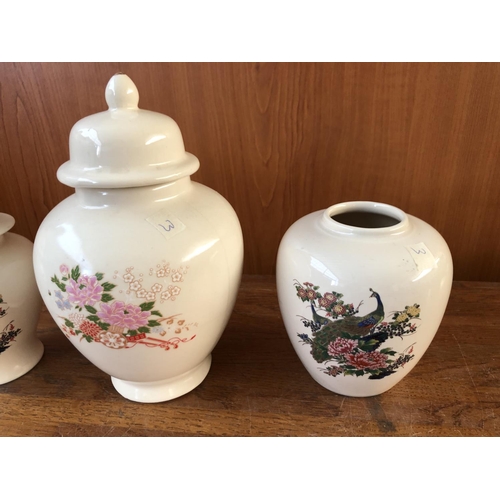 324 - Collection of 3 Chinese Bowls