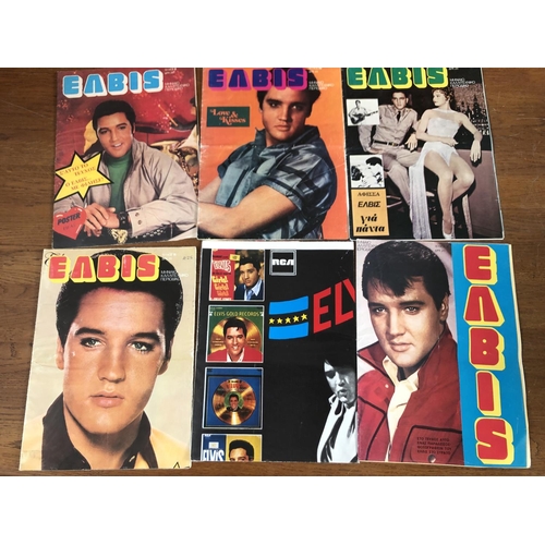 325 - x6 Vintage Elvis Collectable Posters