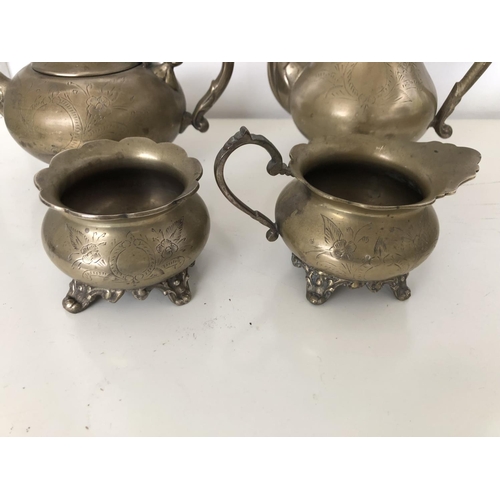 115 - Vintage Brass Tea/Coffee Set (x4pcs)