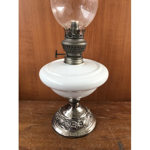 82 - Vintage Porcelain and Carved Metal Oil Lamp