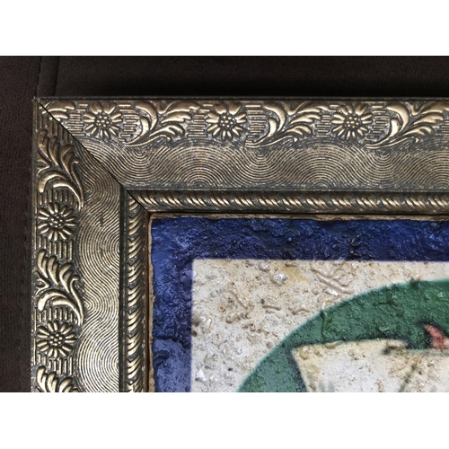 179 - Carved Stone Like Artwork in Ornate Frame (28 x 28cm)