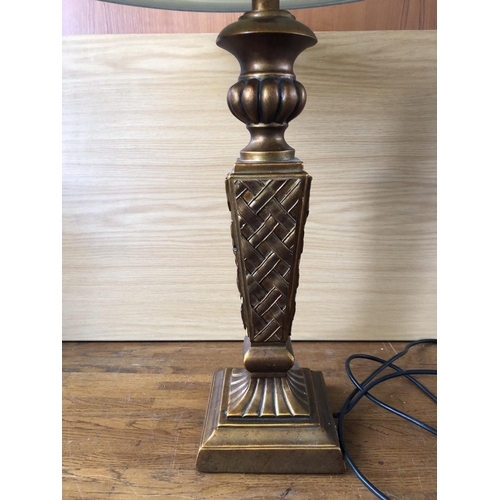 237 - Ornate American Table Lamp - Code AM6950V