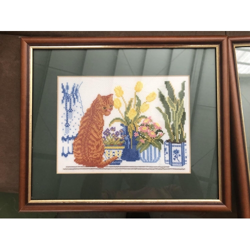 278 - x2 Framed Tapestries with Cat Depiction (38 x 34cm, 36 x 30cm)