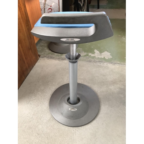 359 - Orthopedic 'Aeris Muv Man' Sit/Stand Office Swivel Stool with Flexzone Technology