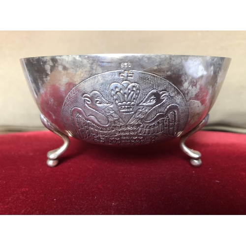 64A - Vintage Silver (830) Bowl with Greek Pattern (Appr.88grs)