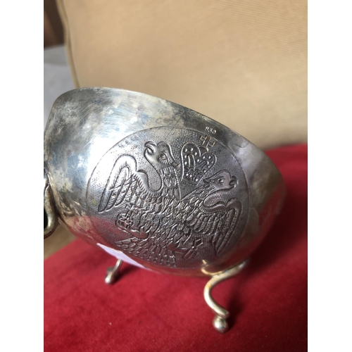 64A - Vintage Silver (830) Bowl with Greek Pattern (Appr.88grs)