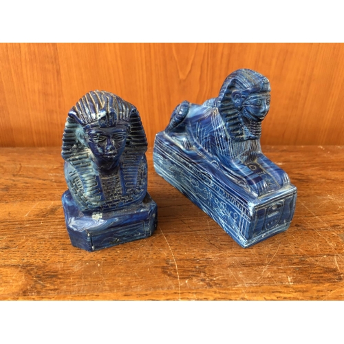 221 - x2 Vintage Egyptian Stone Figures (11 L. x 4 D. x9.5cm H.) (5 L. x 5 D. x 8cm H.)