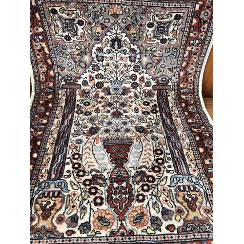 222 - Small antique Handmade Persian Carpet with Isfahan Tree of Life Depiction (100 x 60cm)