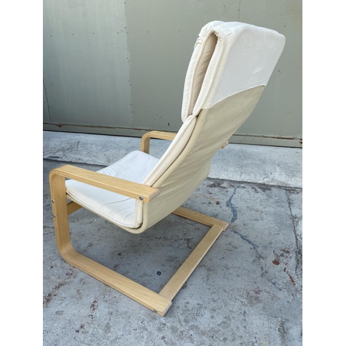 161 - 'Ikea Boang' Series Modern Armchair