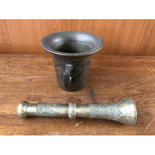 186 - Antique Solid Brass Mortar with Handles and Carved Pestle - Taken Back on 25/10/2022