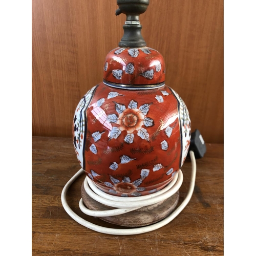 154 - Antique Chinese Table Lamp (In Working Order) - Taken Back on 25/10/2022