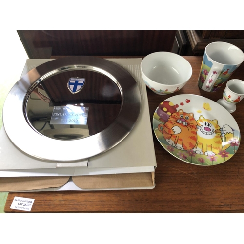 609 - Commemorative Italian Plate and Home Design Childs Breakfast Set (Unused)