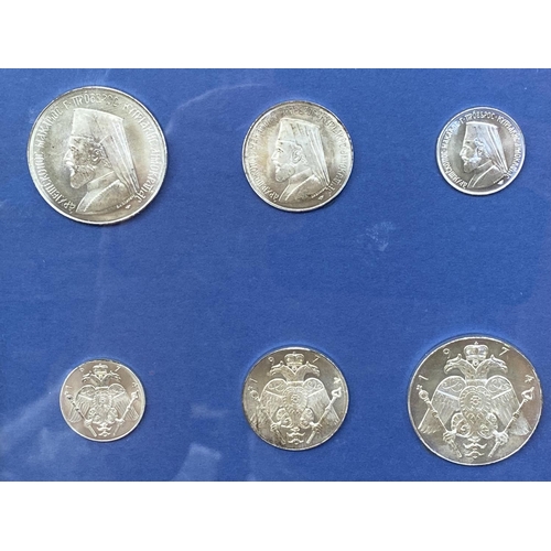 71 - Set of 6 Vintage 1974 Makarios Coins