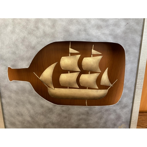 78 - Metal Pirate Ship Model Wall Artwork Decor