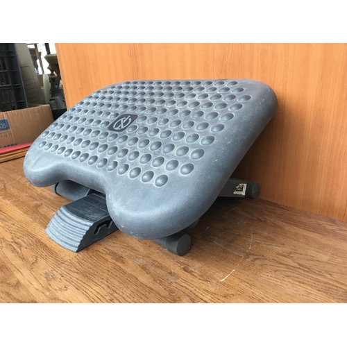 267 - Under Desk Adjustable Foot Rest