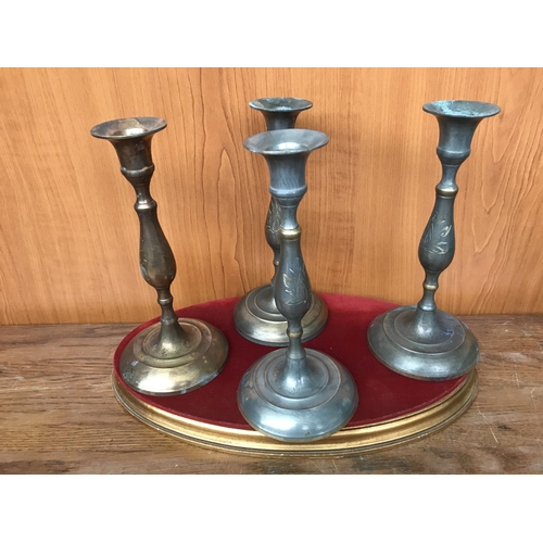 268 - x4 Vintage Bronze Candle Holders (21cm H./each)