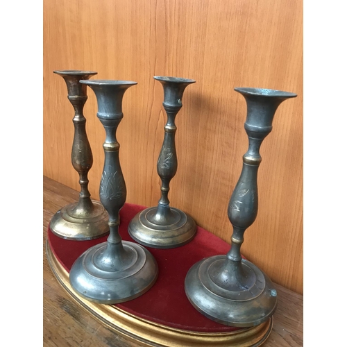 268 - x4 Vintage Bronze Candle Holders (21cm H./each)