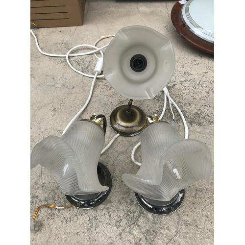 239 - x3 Vintage Wall Lights